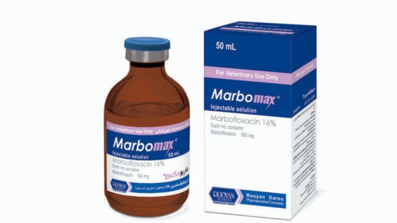 Marbomax®