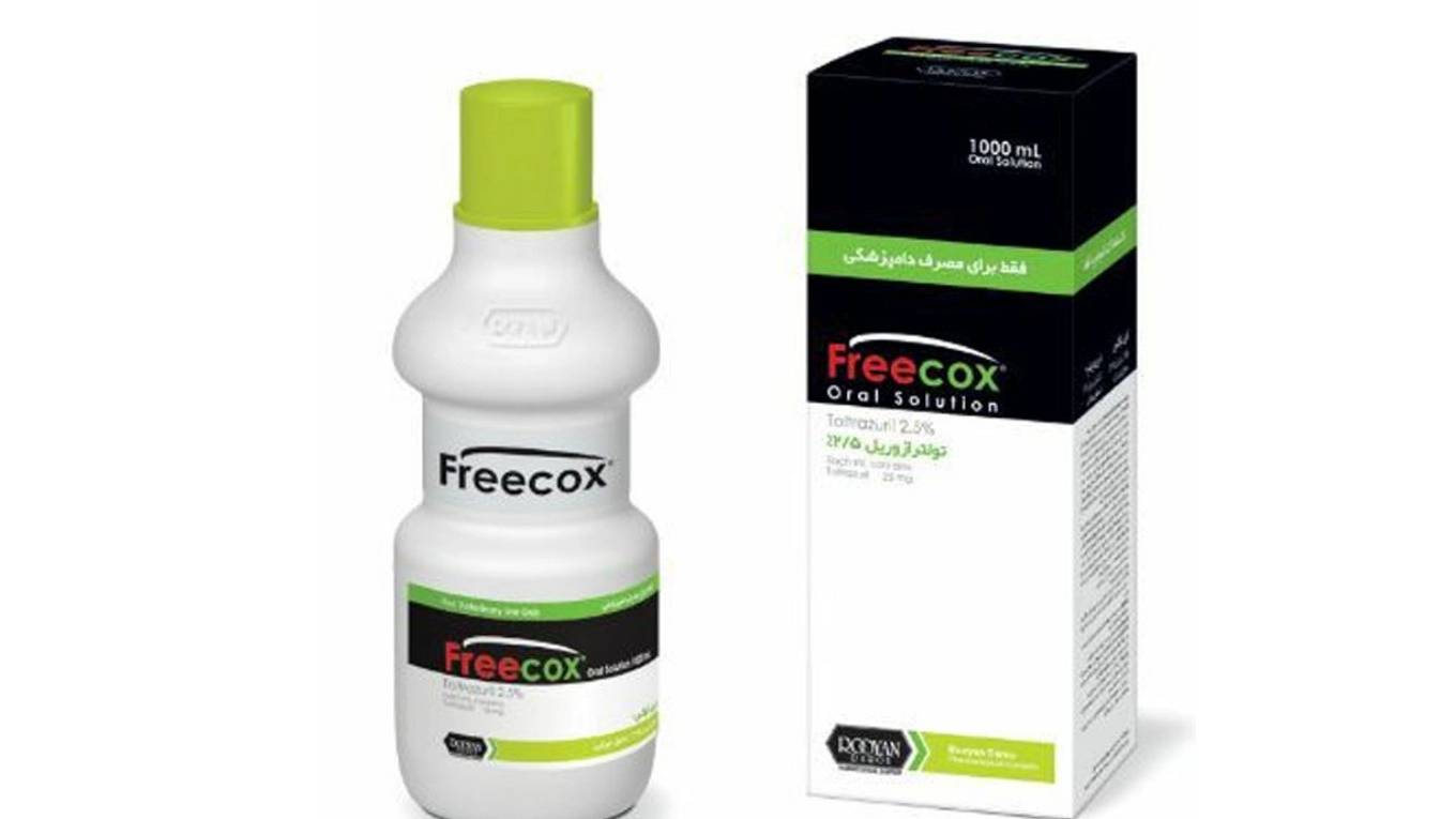 Freecox %2,5