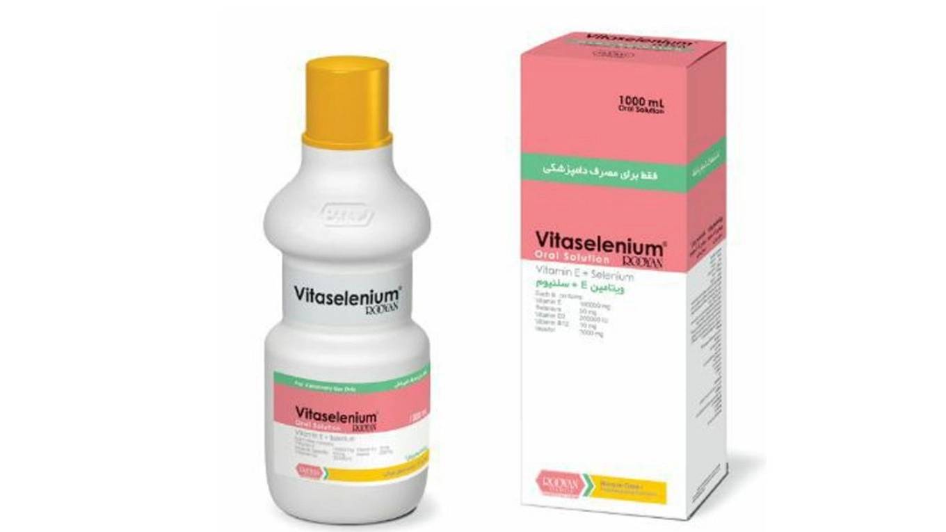 Vitaselenyum embriyosu